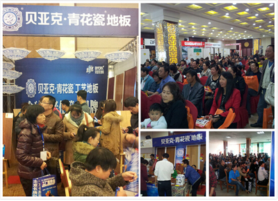 木地板市場冷清，特色地板大行其道